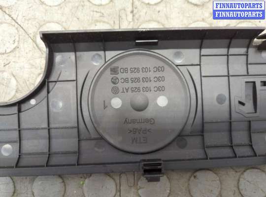 купить Накладка декоративная на ДВС на Seat Ibiza 4 2008-2015