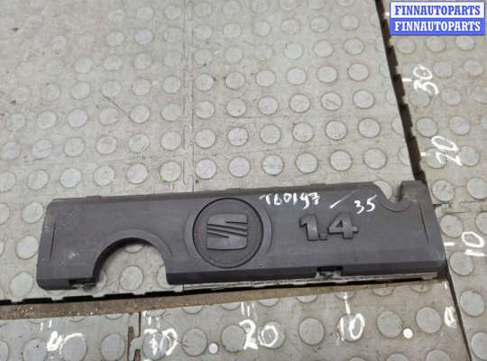 Купить Накладка декоративная на ДВС на Seat Ibiza 4 2008-2015 Накладка декоративная на ДВС ST349309 на Seat Ibiza 4 2008-2015