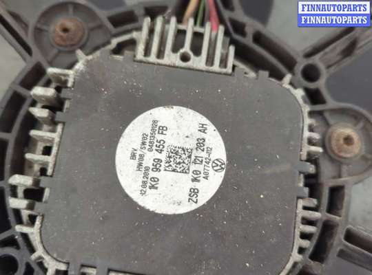 купить Вентилятор радиатора на Skoda Octavia (A5) 2004-2013