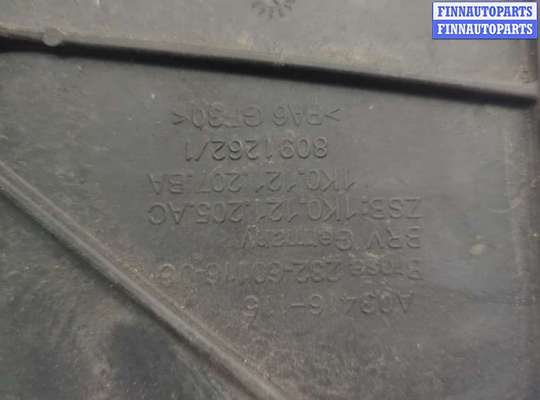 купить Вентилятор радиатора на Skoda Octavia (A5) 2004-2013