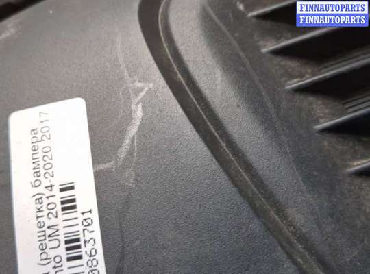 купить Заглушка (решётка) бампера на KIA Sorento UM 2014-2020