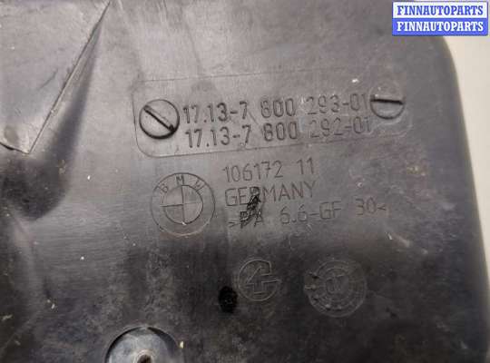 купить Бачок расширительный на BMW 5 E60 2003-2010