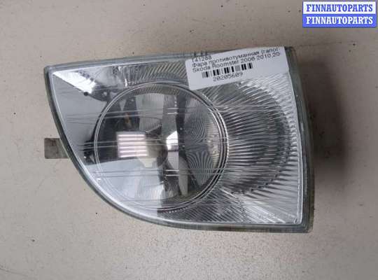 купить Фара противотуманная (галогенка) на Skoda Roomster 2006-2010