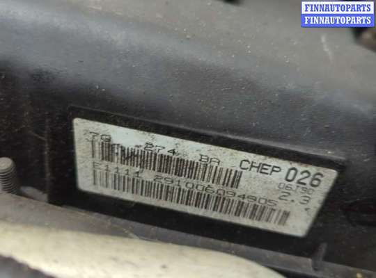 купить Форсунка топливная на Ford Escape 2000-2006