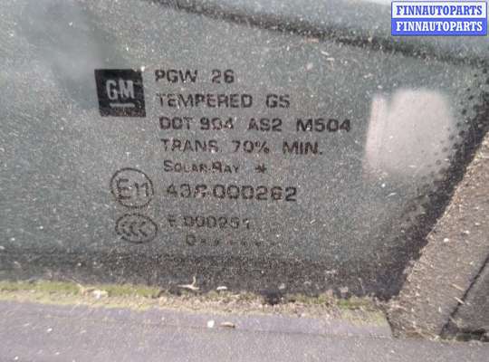 купить Стеклоподъемник электрический на Opel Meriva 2010-2018