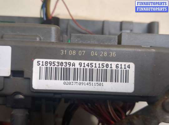 купить Блок предохранителей на BMW X5 E70 2006-2013