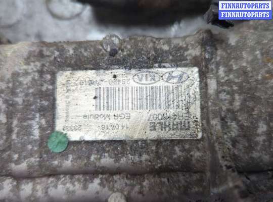 купить Клапан рециркуляции газов (EGR) на KIA Sportage 2016-2022