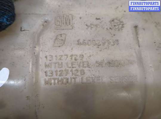 купить Бачок расширительный на Opel Zafira B 2005-2014