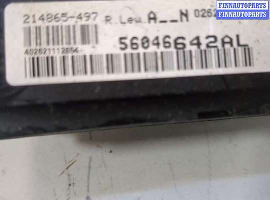 купить Переключатель поворотов и дворников (стрекоза) на Dodge Avenger 2007-2014