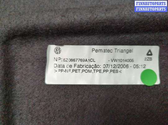 Полка багажника