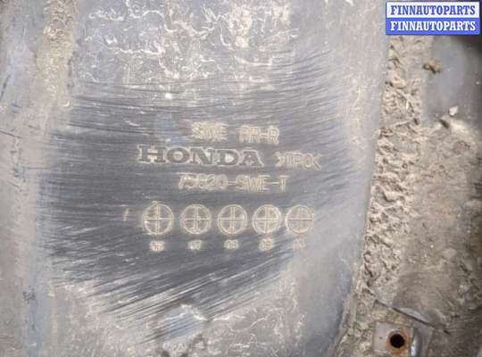 купить Брызговик на Honda CR-V 2006-2012
