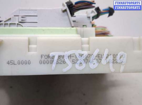 купить Блок предохранителей на Ford Focus 3 2011-2015