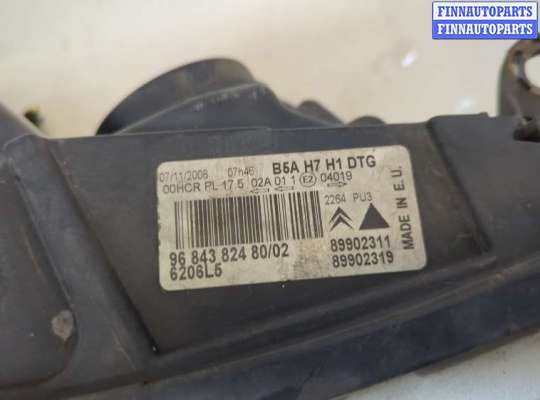 купить Фара (передняя) на Citroen C4 2004-2010