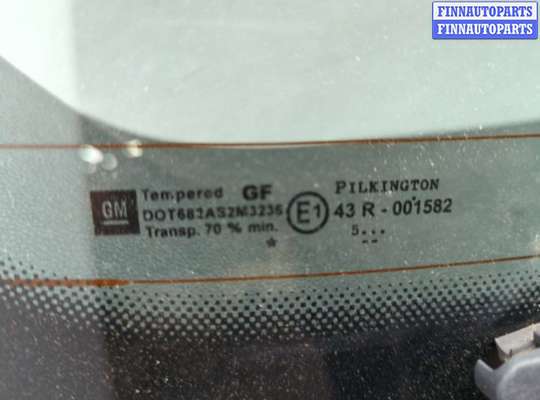 купить Крышка (дверь) багажника на Opel Astra H 2004-2010