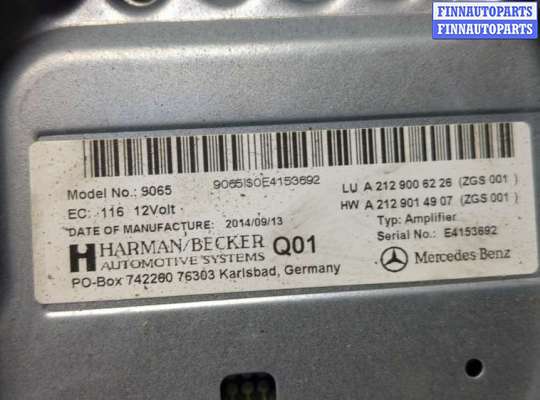 купить Усилитель звука на Mercedes C W204 2007-2013