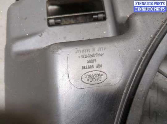 купить Вентилятор радиатора на Land Rover Range Rover 3 (LM) 2002-2012