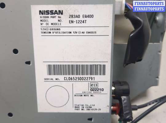 купить Дисплей мультимедиа на Nissan X-Trail (T30) 2001-2007