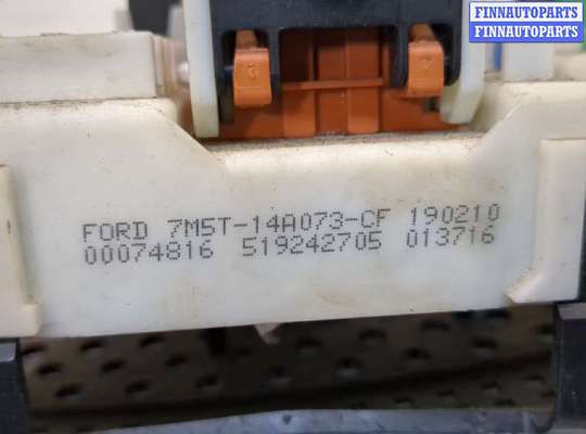 купить Блок предохранителей на Ford Focus 2 2008-2011