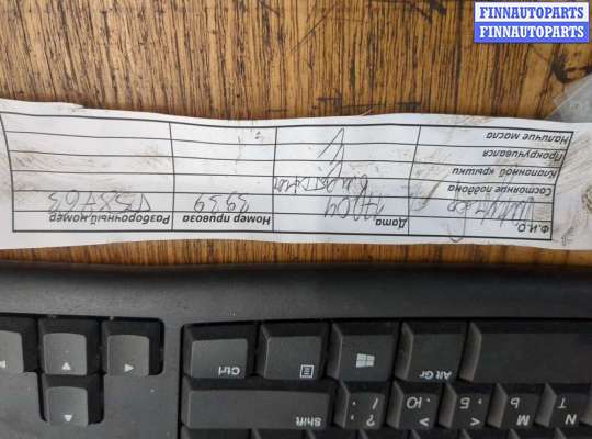 Заслонка дроссельная FO2152977 на Ford Fusion 2002-2012