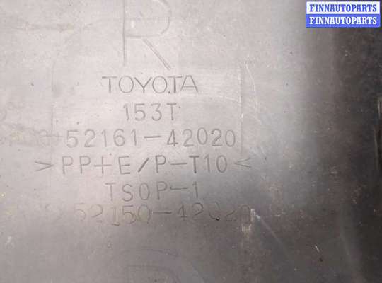 купить Клык бампера на Toyota RAV 4 1994-2000