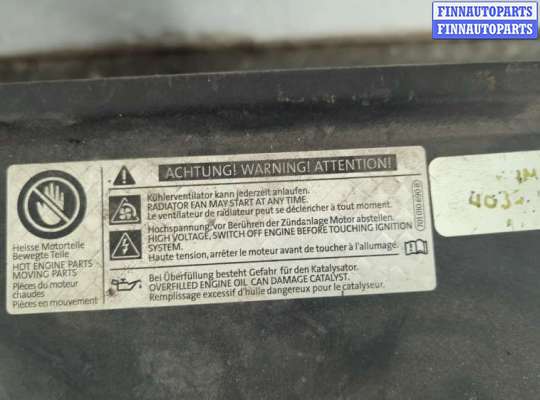 купить Рамка передняя (телевизор) на Volkswagen Passat 6 2005-2010