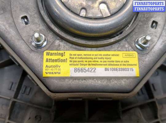 купить Подушка безопасности водителя на Volvo XC90 2002-2014