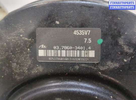 купить Цилиндр тормозной главный на Citroen C6 2004-2012