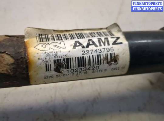 купить Полуось (приводной вал, шрус) на Cadillac SRX 2009-2016