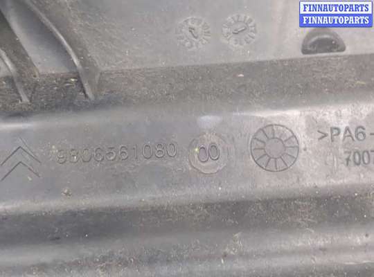 купить Корпус воздушного фильтра на Citroen C4 Grand Picasso 2013-2018