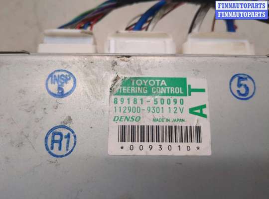 ЭБУ прочее на Lexus LS IV (XF40)