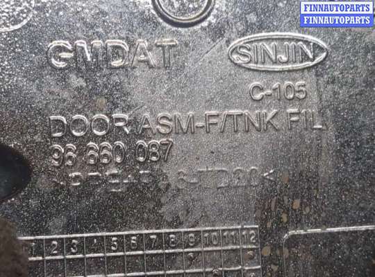 купить Лючок бензобака на Opel Antara 2006-2015