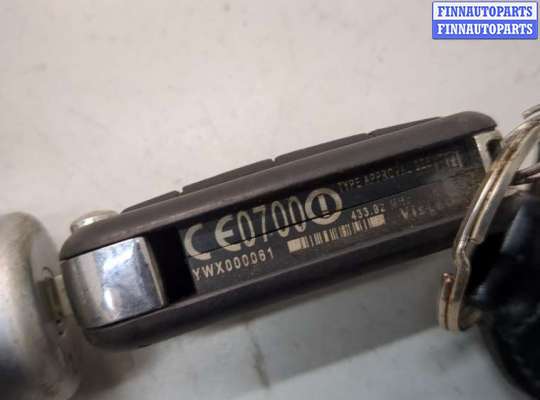 Замок зажигания с ключом