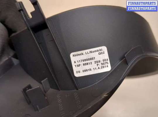 купить Рамка под щиток приборов на Mercedes CLA C117 2013-2019