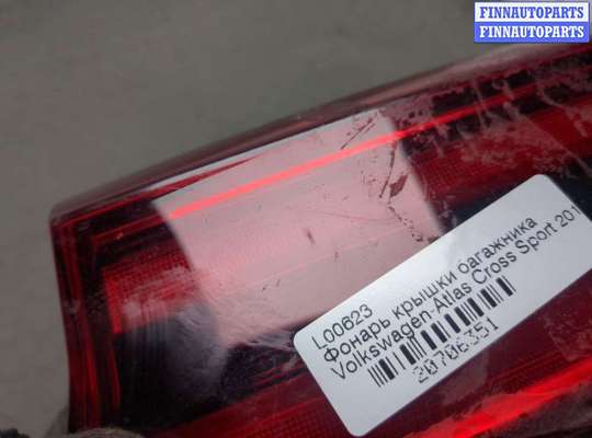 купить Фонарь крышки багажника на Volkswagen Atlas Cross Sport 2019-