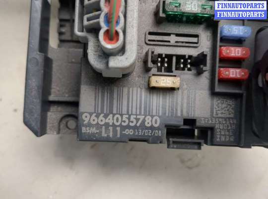 купить Блок управления BSM (Блок предохранителей) на Peugeot 307 2001-2008