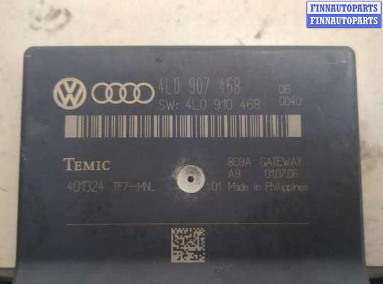 ЭБУ салона (Блок комфорта) на Audi A8 (D3, 4E)