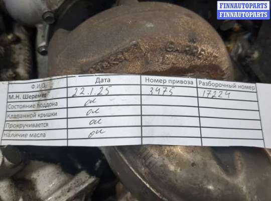 купить ТНВД на Mercedes Sprinter 2006-2014