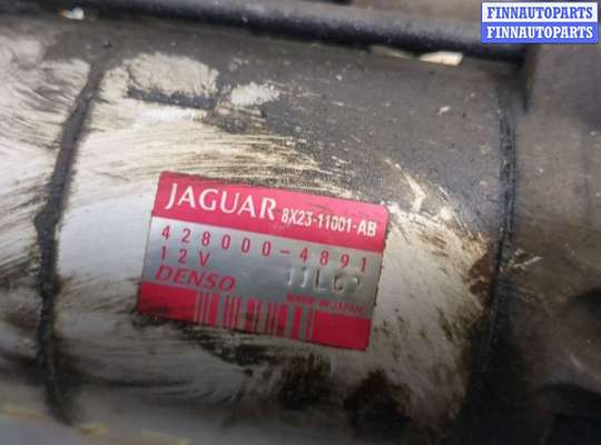 купить Стартер на Jaguar XF 2007-2015