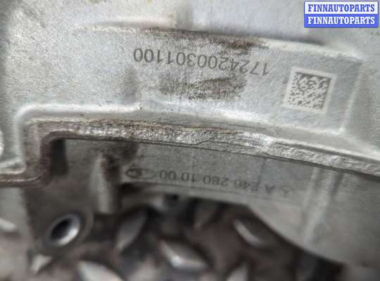 купить Редуктор Раздаточный КПП (раздатка) на Mercedes GLA X156 2014-2020