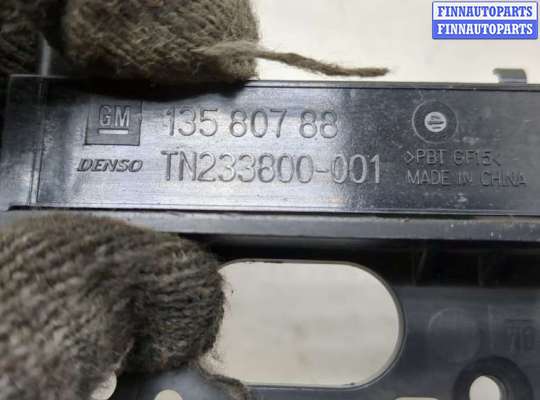 купить Усилитель антенны на Chevrolet Trax 2016-2022