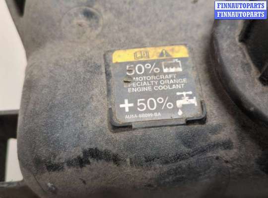 купить Бачок расширительный на Ford Explorer 2015-2019