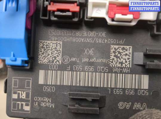 купить Блок управления дверьми на Volkswagen Atlas Cross Sport 2019-