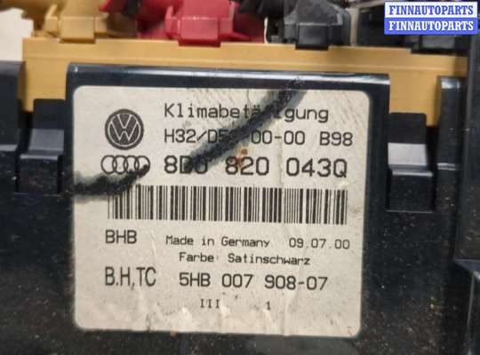 купить Переключатель отопителя (печки) на Audi A4 (B5) 1994-2000