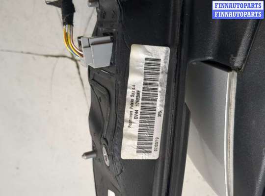 купить Зеркало боковое на Ford Kuga 2016-2019