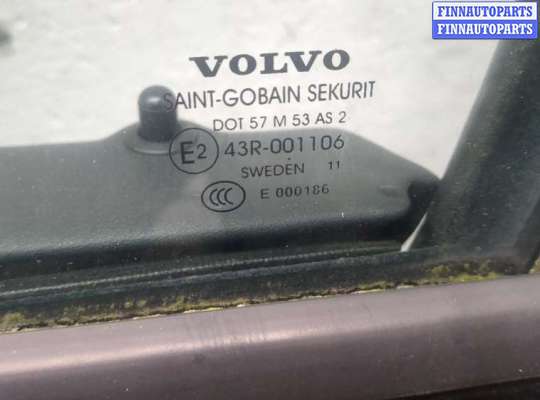 купить Ручка двери наружная на Volvo V50 2007-2012