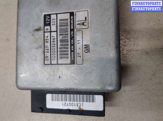 ЭБУ АКПП (блок управления автоматом)