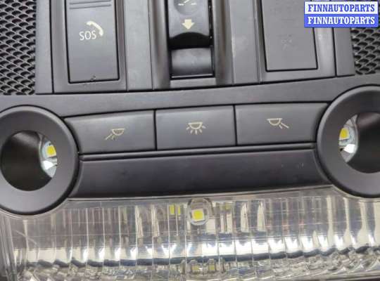 купить Фонарь салона (плафон) на BMW X5 E70 2006-2013