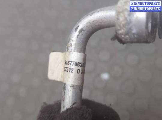 Трубка кондиционера