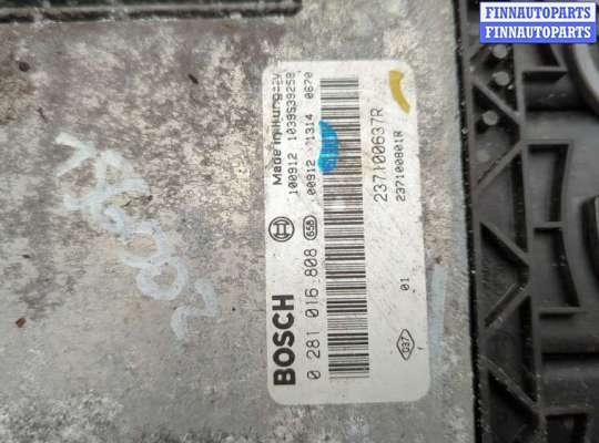 купить Блок управления двигателем на Opel Movano 2010-