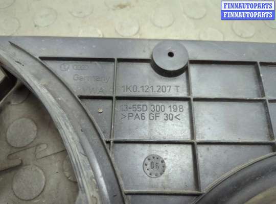 купить Вентилятор радиатора на Skoda Octavia (A5) 2004-2013